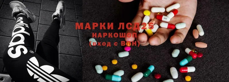 ЛСД экстази ecstasy Вуктыл